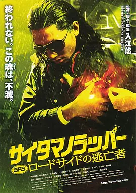 金玉德阿姨