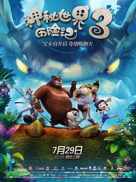 女性向纯爱x片免费观看